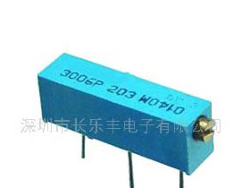 供应精密电位器3006P