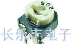 供应精密电位器RM065-D1