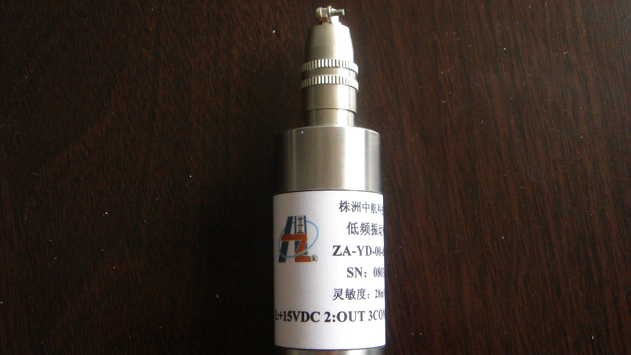 供应ZA-ACC系列低频速度传感器