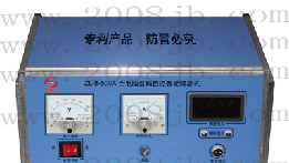 供应全新修复蓄电池技术 电瓶修复仪 电池修复机