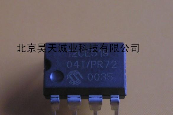 供应PIC12CE519-04I/P单片机系列