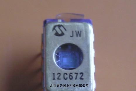 供应PIC12C672/JW单片机系列