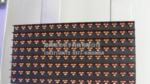 南阳 大量批发led单元板模组