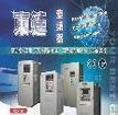 供应台湾东达变频器