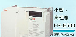 供应三菱变频器FR-E500