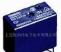 供应继电器G5Q-1 DC5V/12V/24V