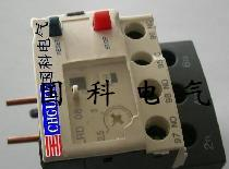 供应LRD系列热继电器