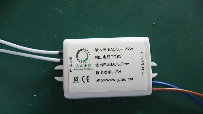 供应LED驱动电源4V/700mA