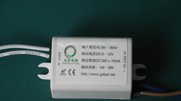 供应LED驱动电源模块