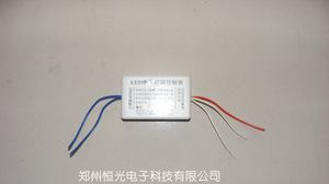 供应新郑led电子灯箱控制器
