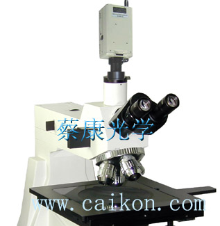 供应金相显微镜ＤＭＭ－９９０Ｃ