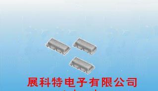 供应陶振贴片晶振陶振贴片陶瓷谐振器