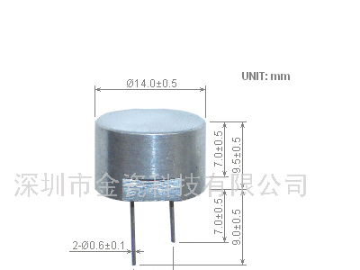 超声波传感器NU40B14TR-1