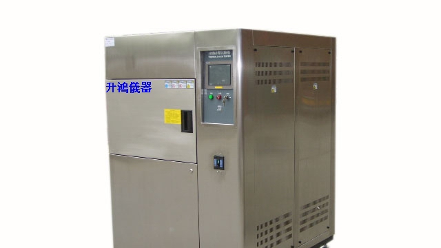 供应台湾冷热冲击试验机; 台湾冲击试验机; 台湾冲击机