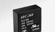 供应宏发继电器:JZC-36F/009-HS,