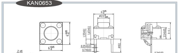供应KAN0653轻触开关