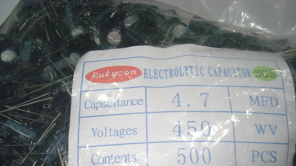 供应4.7UF450V蓝宝石电解电容，耐温105度、环保