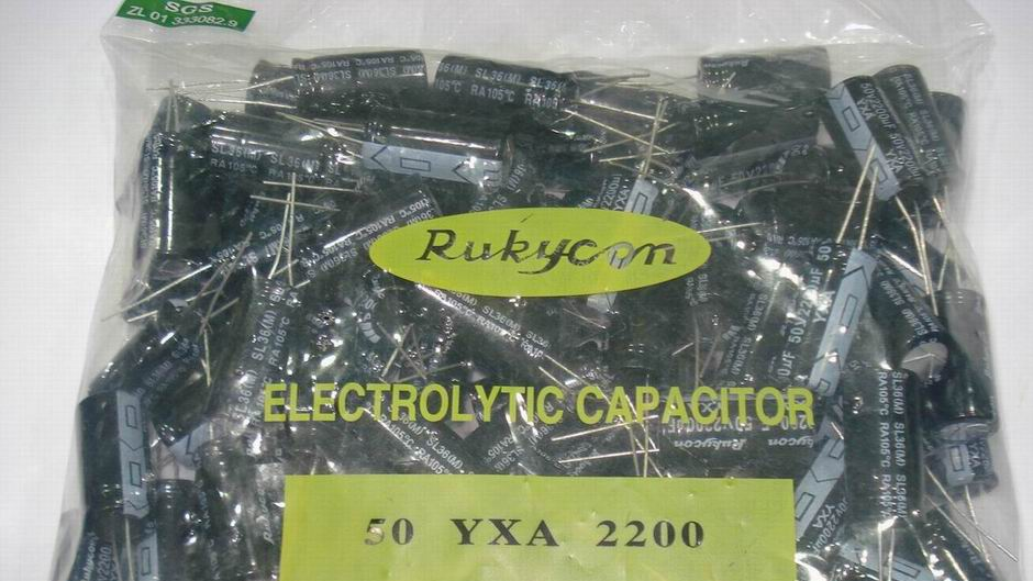 供应2200UF50V蓝宝石电解电容，耐温105度、环保