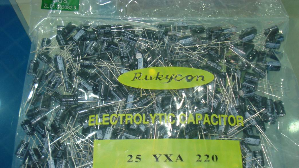 供应220UF25V蓝宝石电解电容，耐温105度、环保
