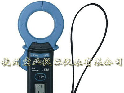 美国福禄克漏电流钳表LK60