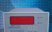 供应DYX-R型热膨胀行程监控仪