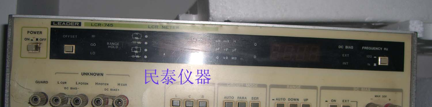 供应LCR-745 LCR测试仪