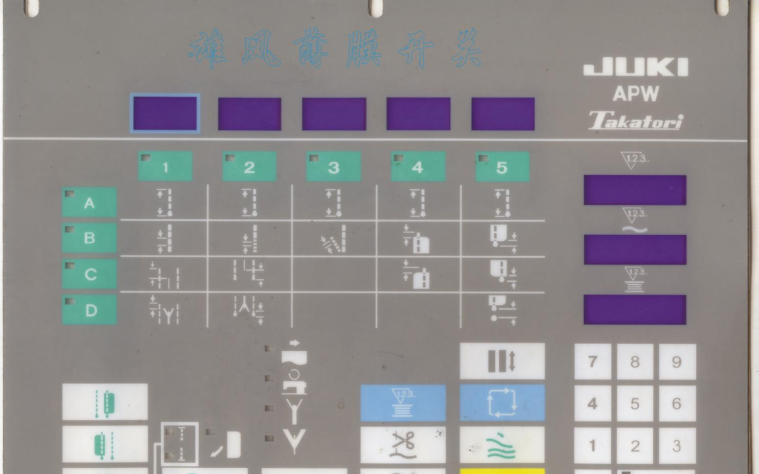 供应电子控制器,机械电脑薄膜开关