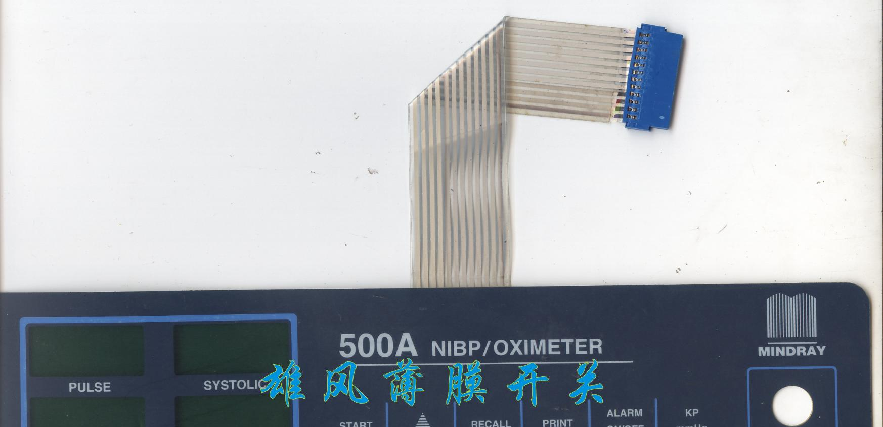 供应高品质薄膜开关