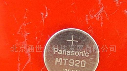 Panasonic电池