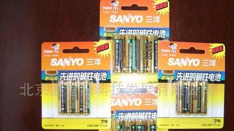 三洋5号7号碱性电池