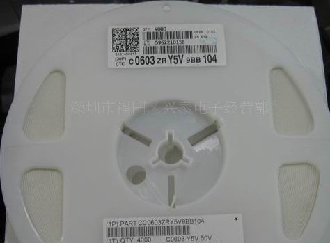 供应高精密电阻0.1% 0.5%