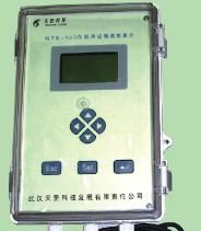 供应WTG-100Q超声波明渠流量计
