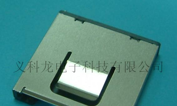 供应三合一卡座