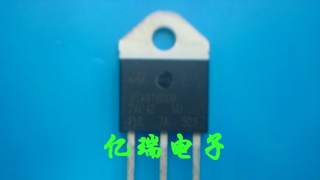 供应双向可控硅BTA41-600B		