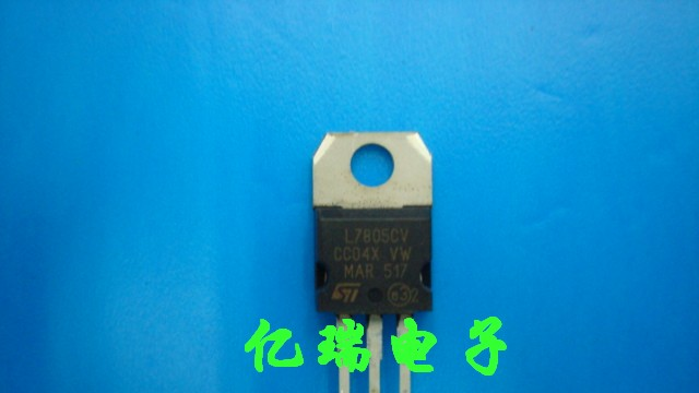 供应三端稳压管L7805系列