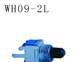 供应Ф9型绝缘轴碳膜电位器	WH09-2L	