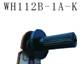 供应Ф8、Ф10碳膜玻璃釉预调电位器	WH112B-1A-K	