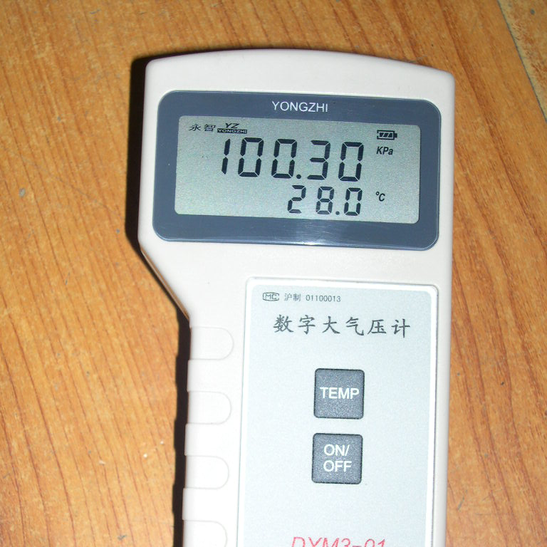 供应DYM3-01数字大气压力计
