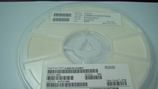 供应贴片电容C2012X7R1H472KT