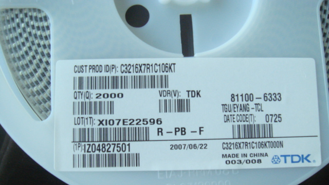 供应贴片电容C3216Y5V1C106ZT