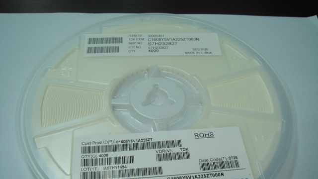 供应贴片电容C2012COG1H101JT