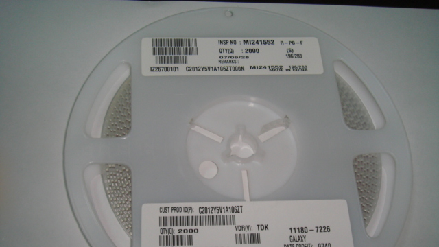 供应贴片电容C2012X7R1E105KT
