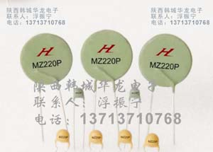 供应MZ2PTC热敏电阻器