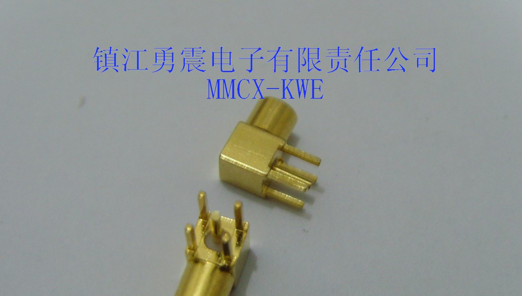 供应MMCX系列射频连接器