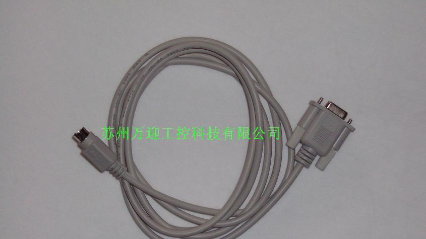 供应三菱FX系列PLC编程电缆