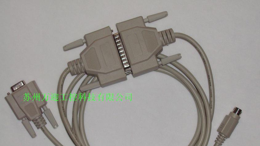 供应三菱FX/A系列PLC编程电缆