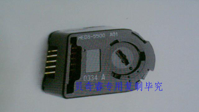 供应工业编码器  HEDS-5500#F02  HEDS-5500#F04