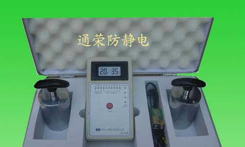 供应SL-030B数显重锤式表面电阻测试仪