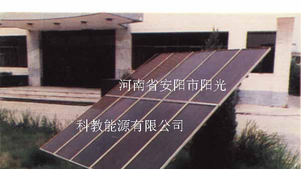 系列非晶硅太阳能电池板