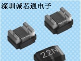 供应HWI系列铁氧体芯绕线型片式电感器